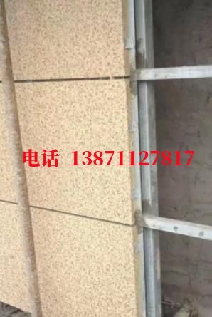 永川管道长距离石油外墙ET板